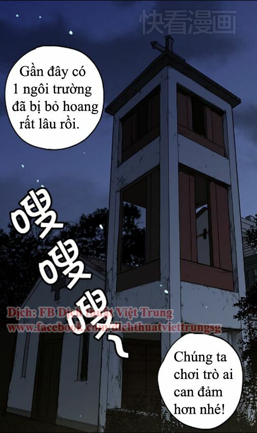 Xin Đừng Cắn Em: Chapter 1