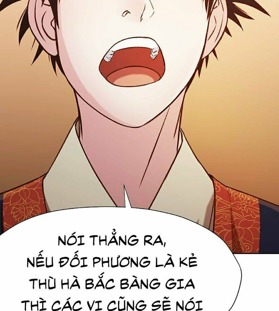 Thiên Võ Chiến Thần: Chapter 21