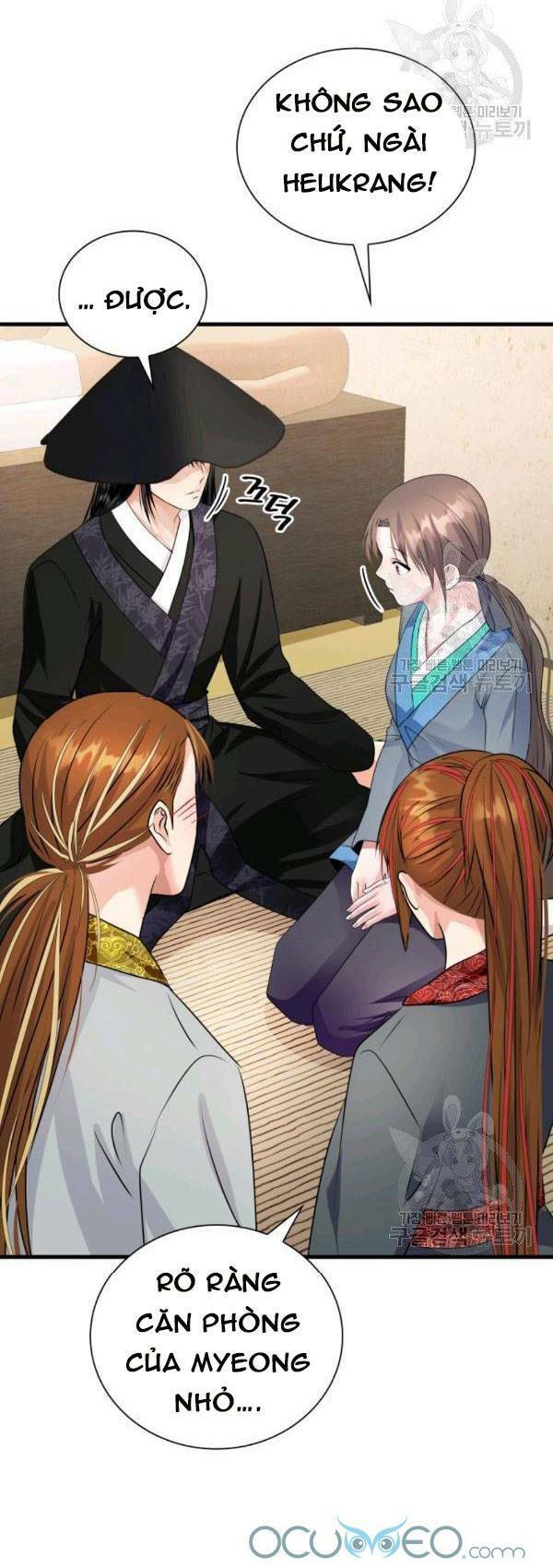 Cô Dâu Của Sói Đen: Chapter 22