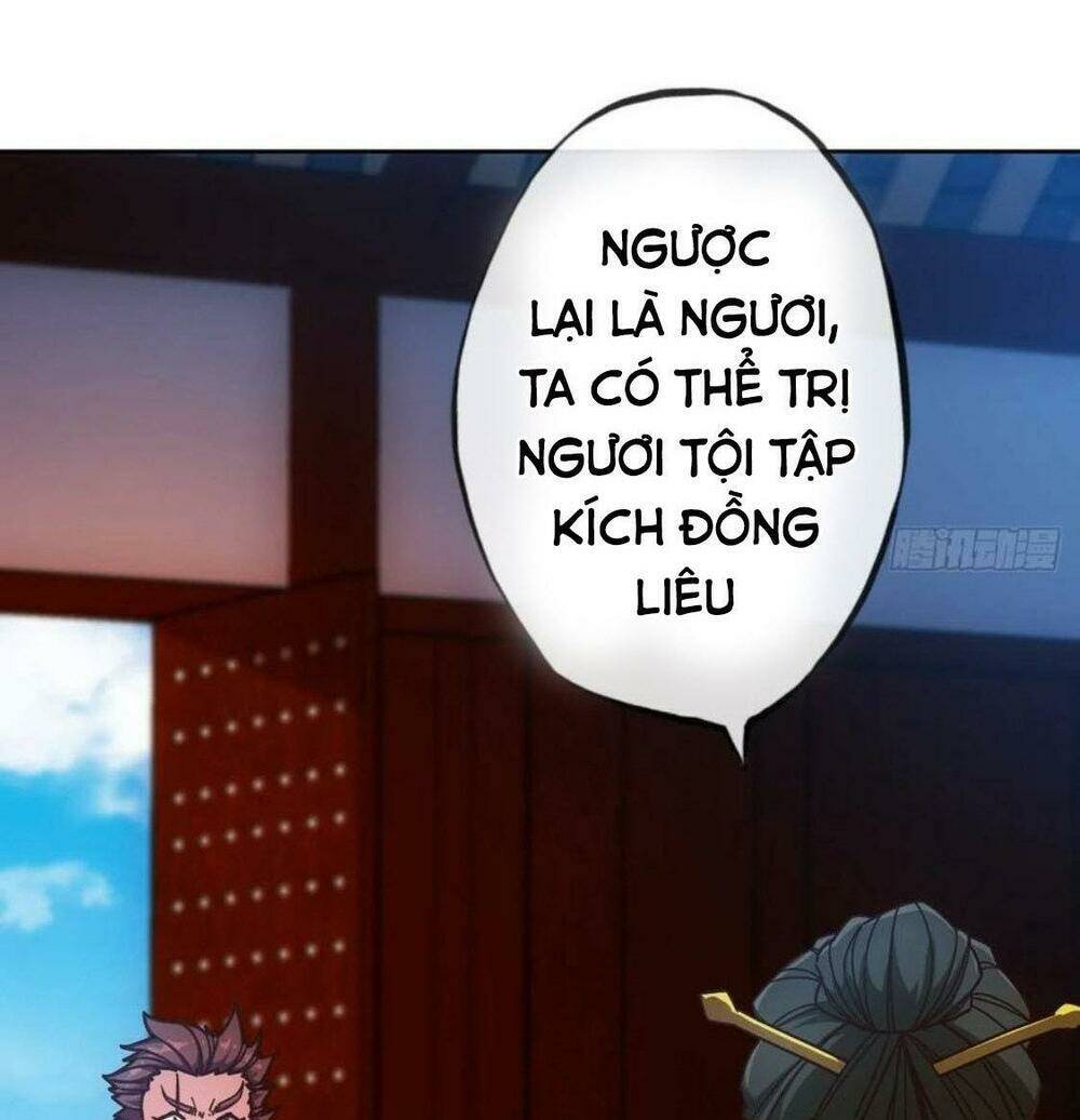 Hồng Thiên Thần Tôn: Chapter 95