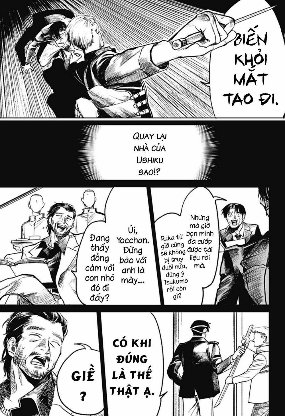 Cô Giáo Mít Ướt: Chapter 20