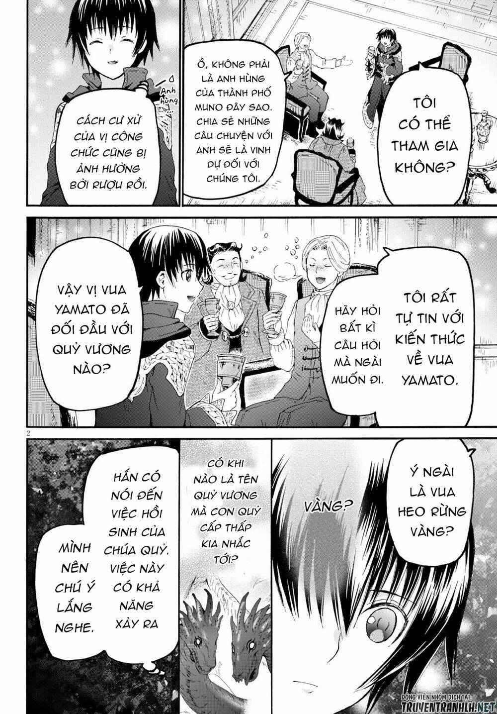 Thế Giới Khác - Cuồng Tưởng Khúc: Chapter 69