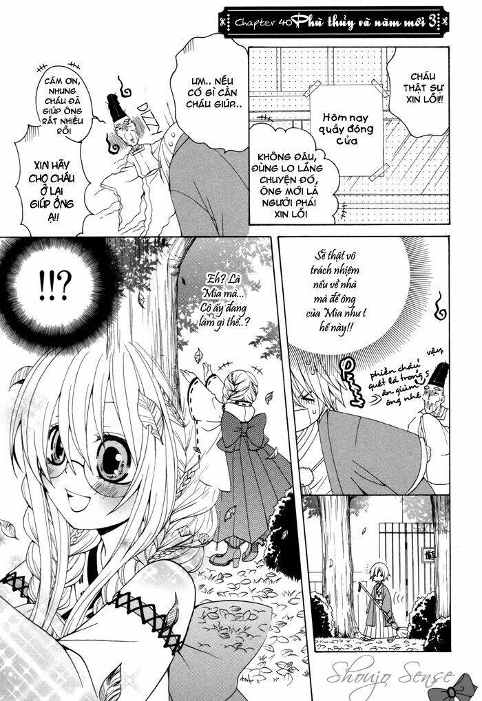 Boku No Ushiro Ni Majo Ga Iru: Chapter 38