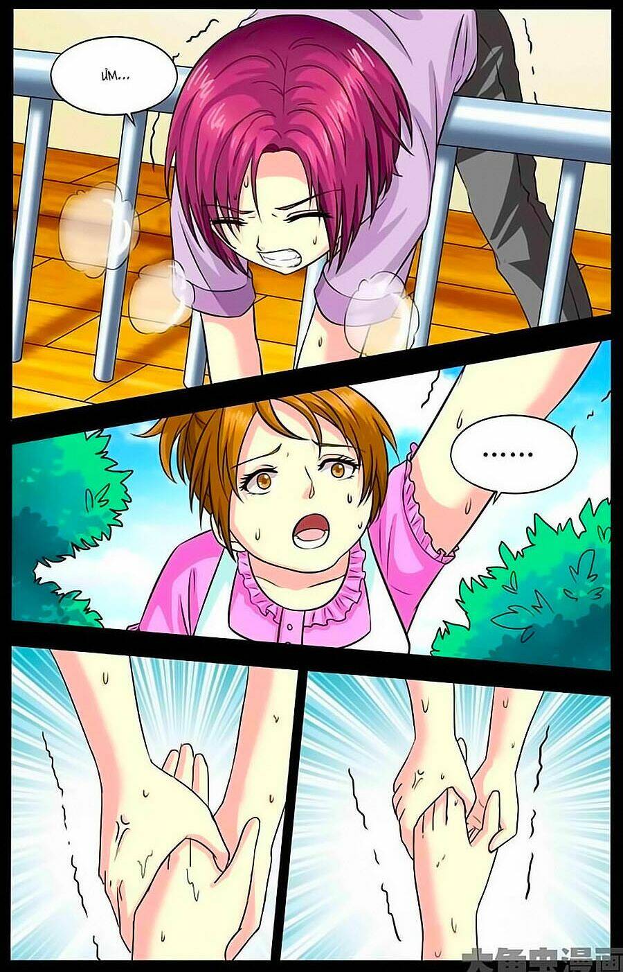 Nam Thần Của Tôi: Chapter 15