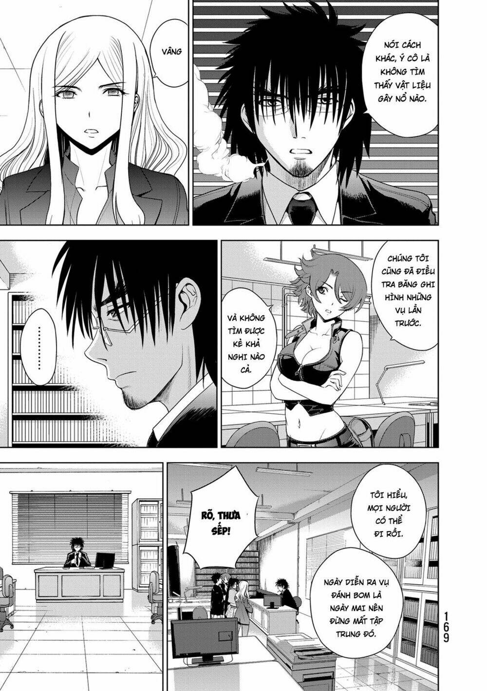 Deathtopia: Chapter 30