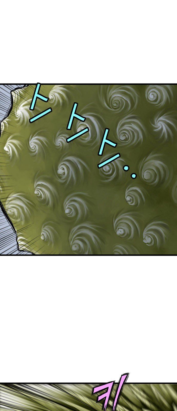 Cao Thủ 2: Chapter 101