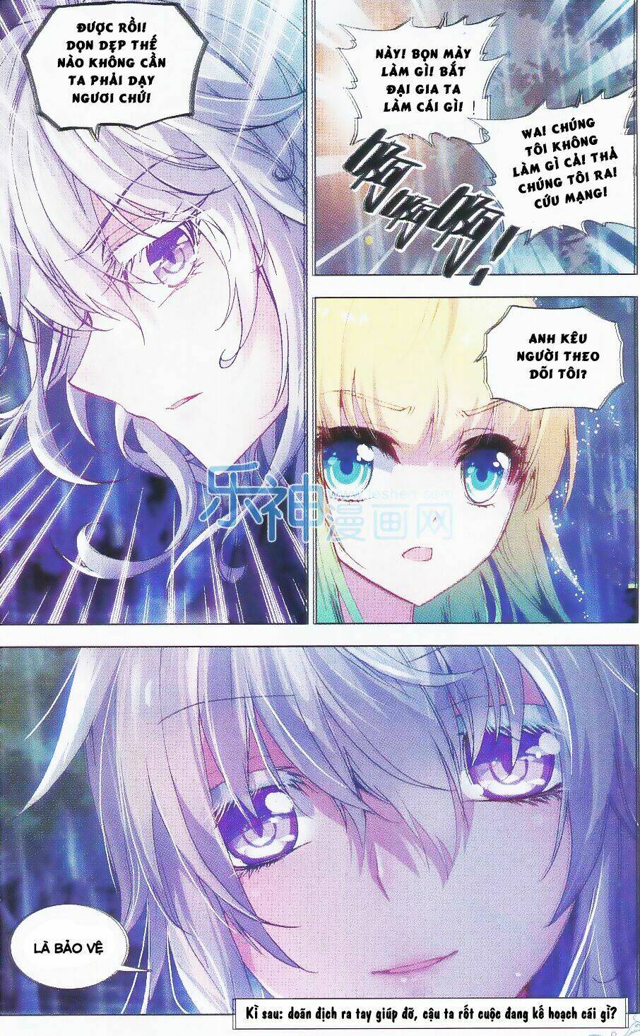 Tuân Mệnh! Nữ Vương Bệ Hạ: Chapter 23