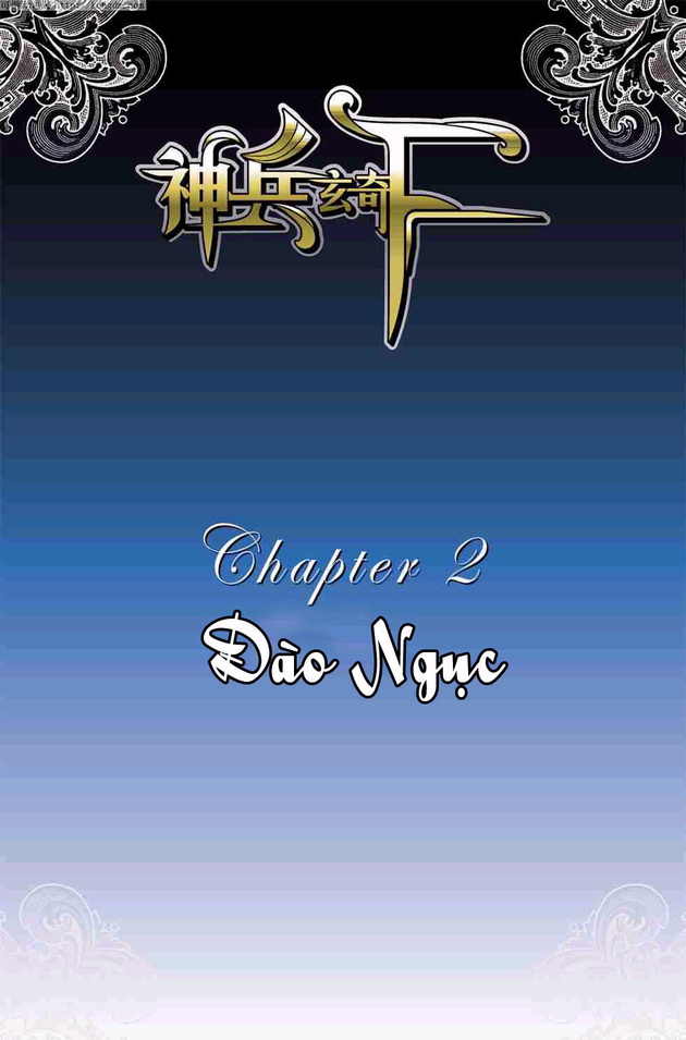Thần Binh Huyền Kỳ F: Chapter 5