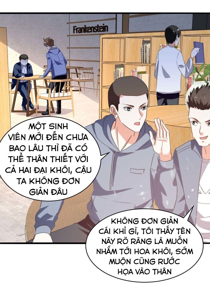 Thần Cấp Thấu Thị: Chapter 212