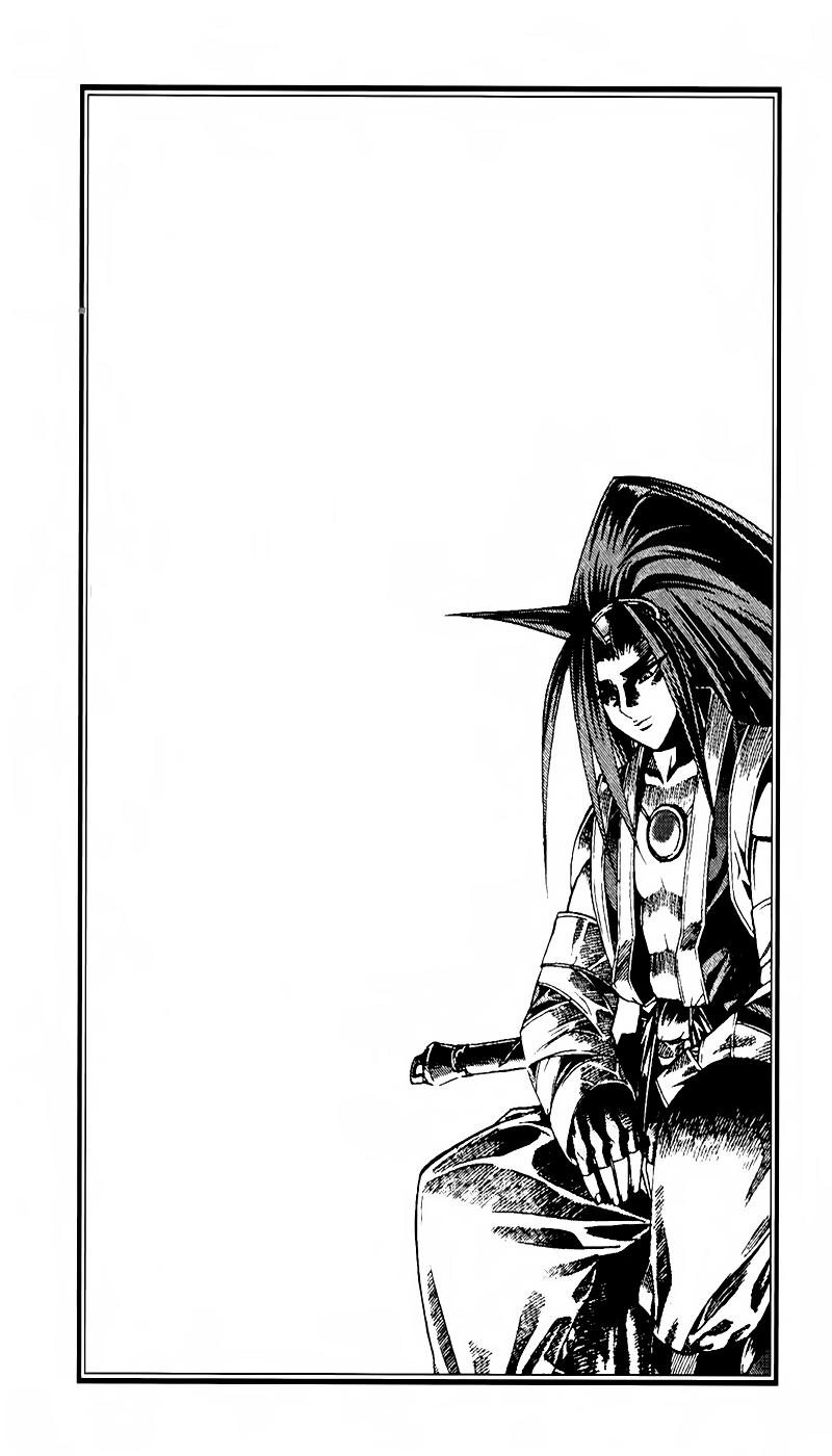 Diêm Đế: Chapter 67