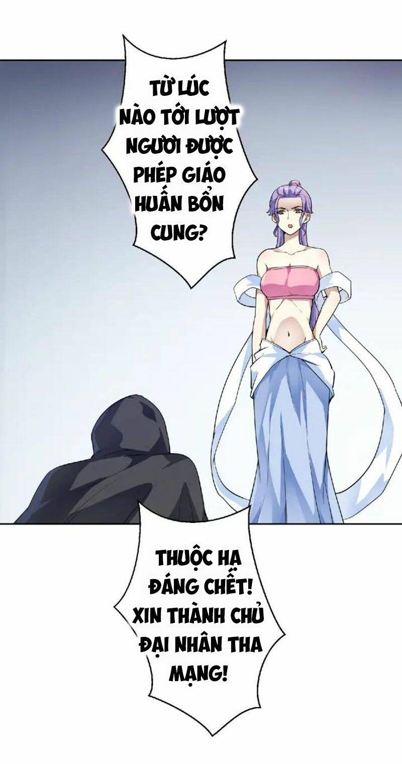 Nghịch Thiên Đại Thần: Chapter 59