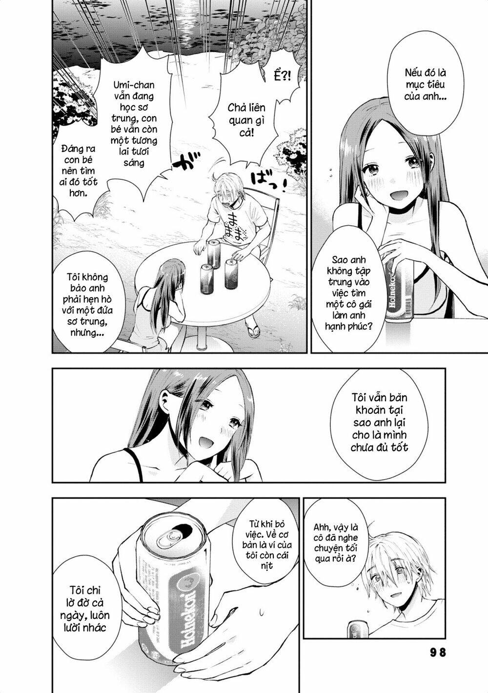 Umisaki Lilac: Chapter 16
