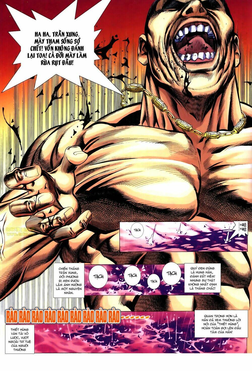 Hồ Sơ Xã Hội Đen: Chapter 7