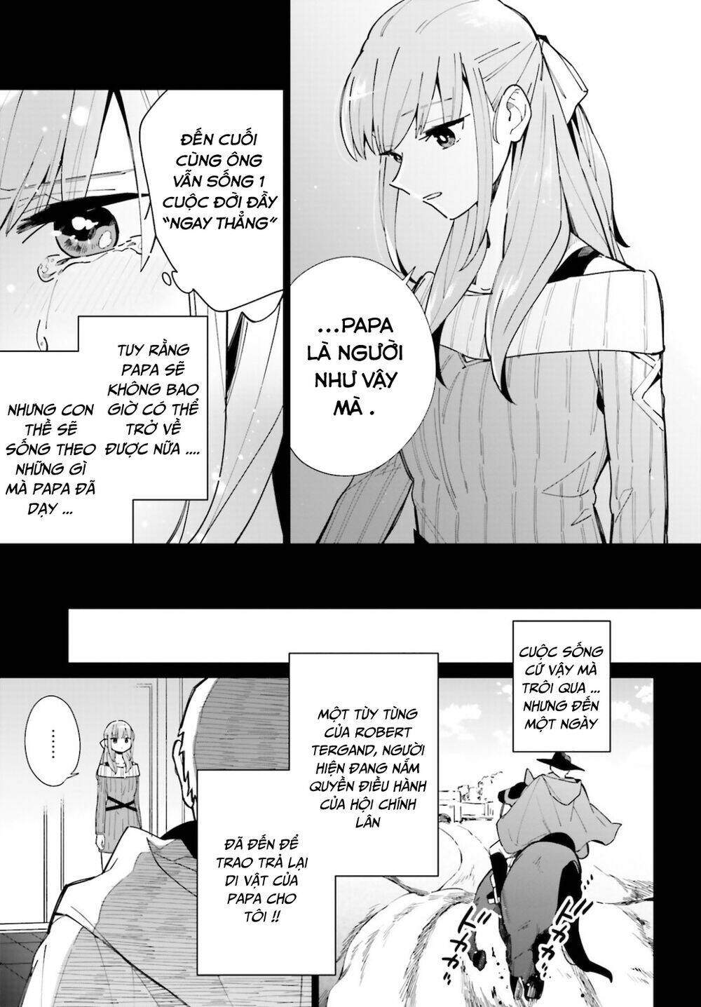 Kage No Eiyuu No Nichijou-Tan: Chapter 8