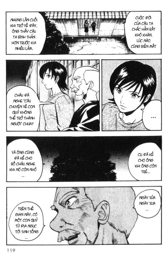 Togari: Chapter 56