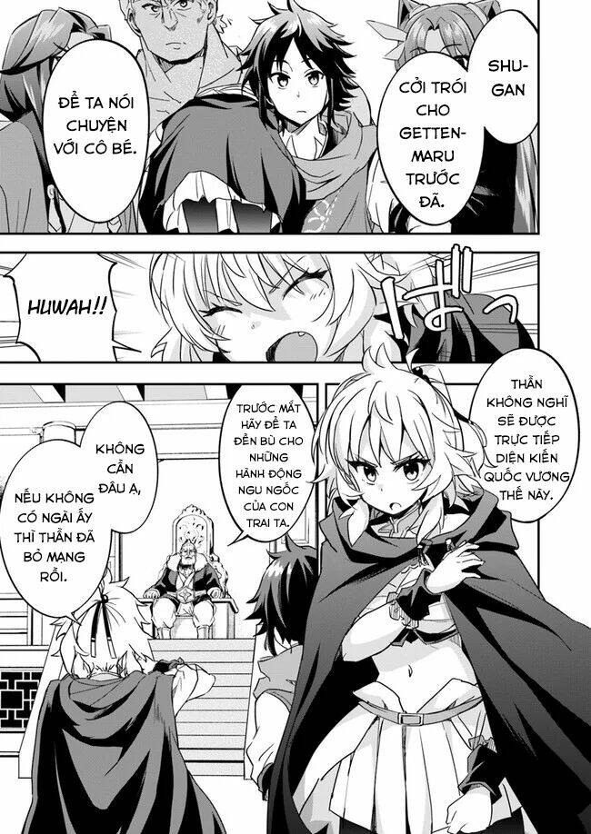 Saitei Ouji-Tachi Niyoru Koui Sou “Yuzuru” Sen: Chapter 4