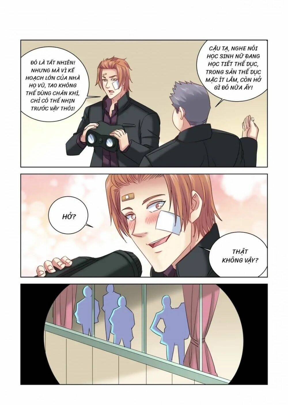 Cao Thủ Cận Vệ Của Hoa Khôi: Chapter 317