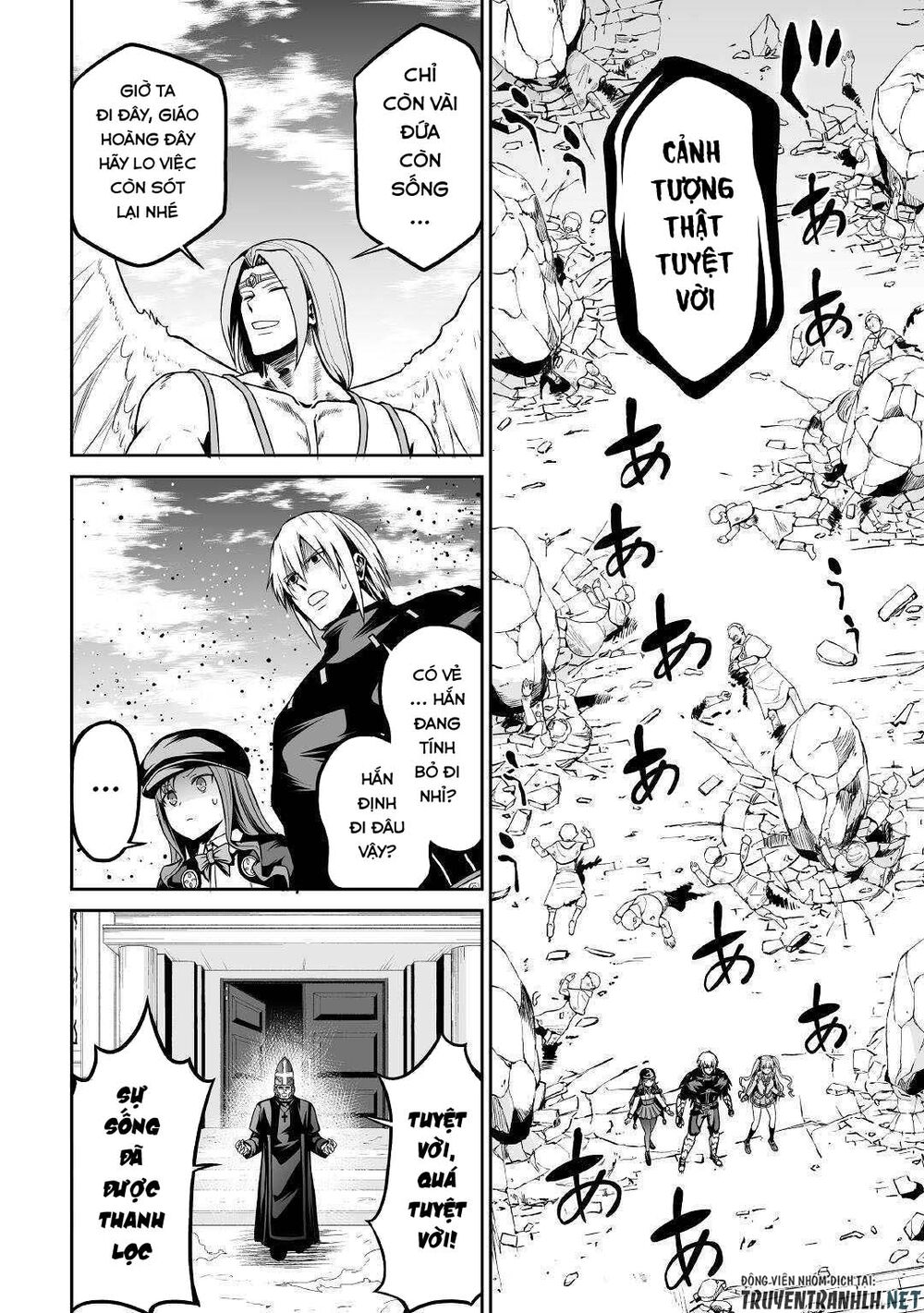Jyaryu Tensei - Tà Long Tái Sinh: Chapter 27