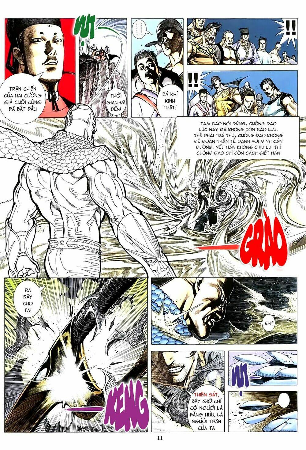 Thiên Sát Cuồng Đao: Chapter 1