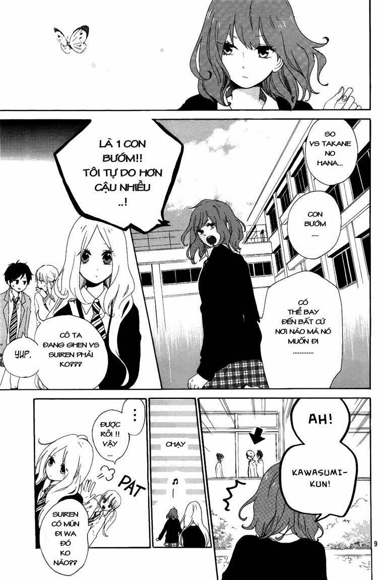 Hibi Chouchou: Chapter 4