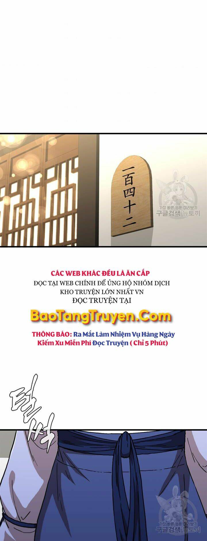 Thân Thủ Đệ Nhất Kiếm: Chapter 87