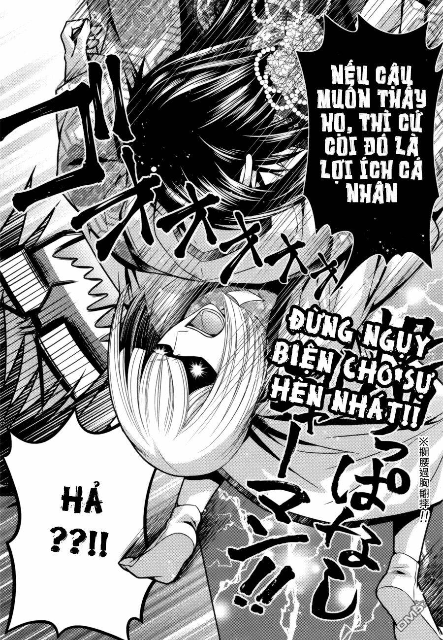 Kami-Sama X Ore-Sama X Danna-Sama!: Chapter 11