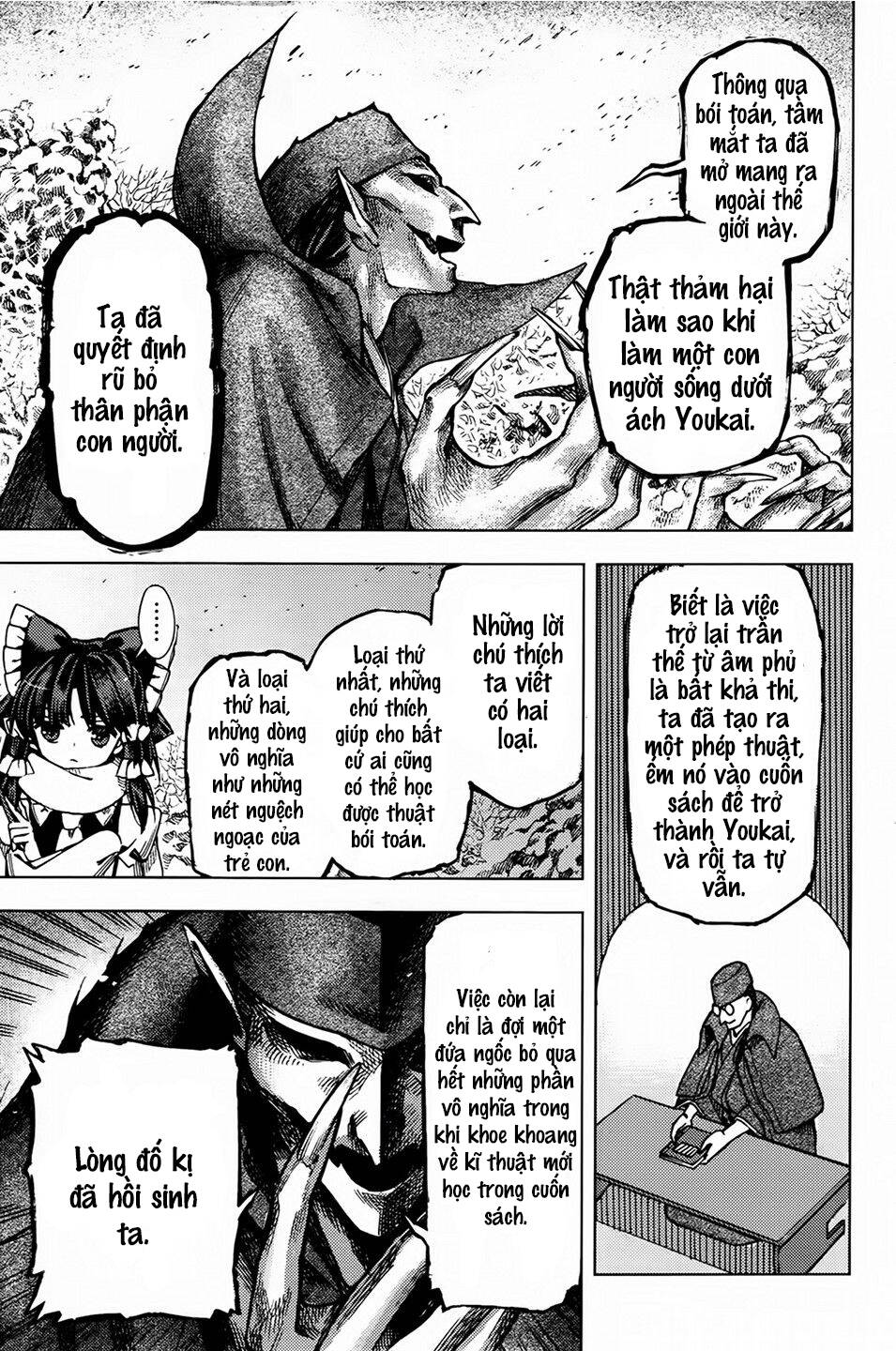 Touhou Suzunaan ~ Forbidden Scrollery: Chapter 25