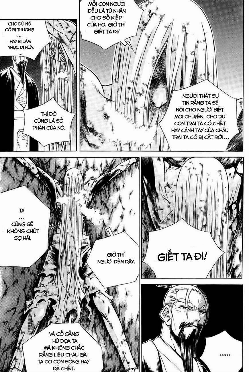 The Sword Of Emperor: Chapter 18.1