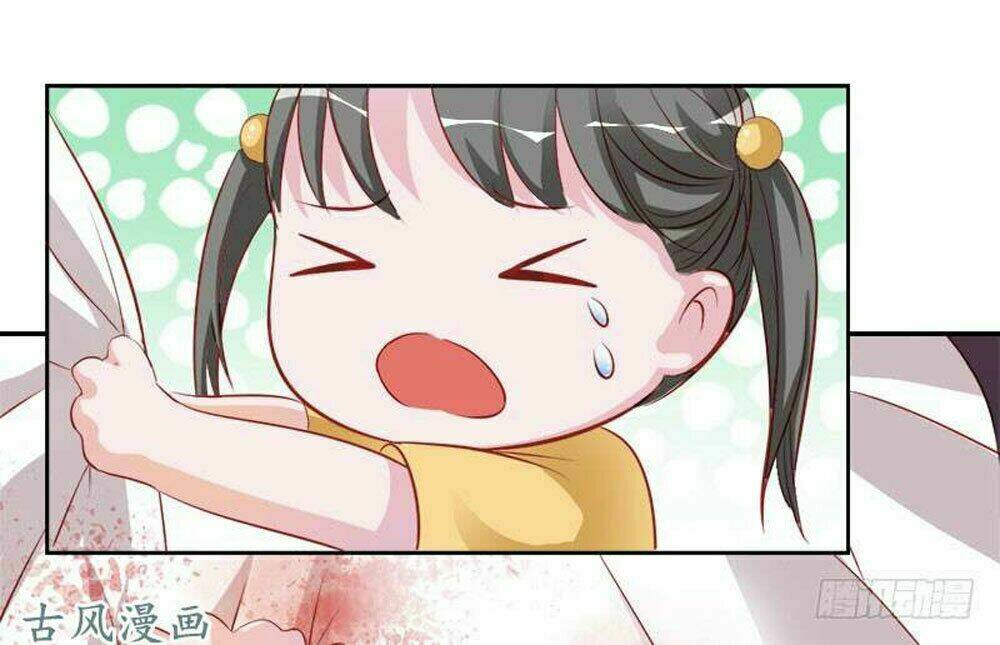 Hung Mãnh Quỷ Phu Bà Thượng Sàng: Chapter 58