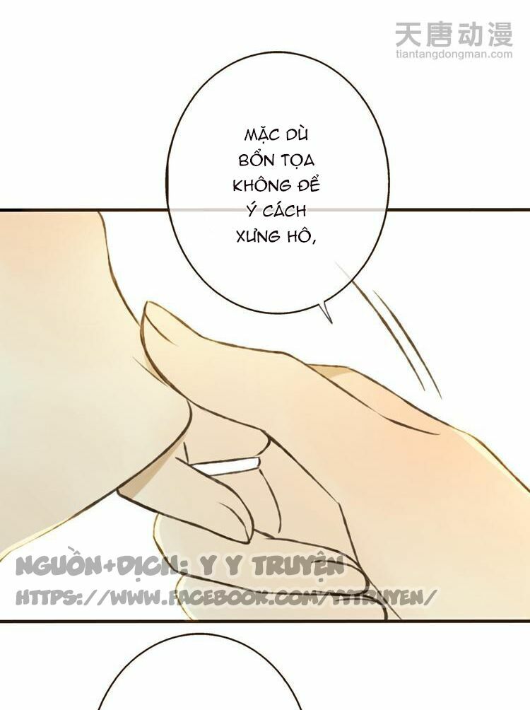 Giáo chủ yêu nghiệt mau nằm xuống: Chapter 9