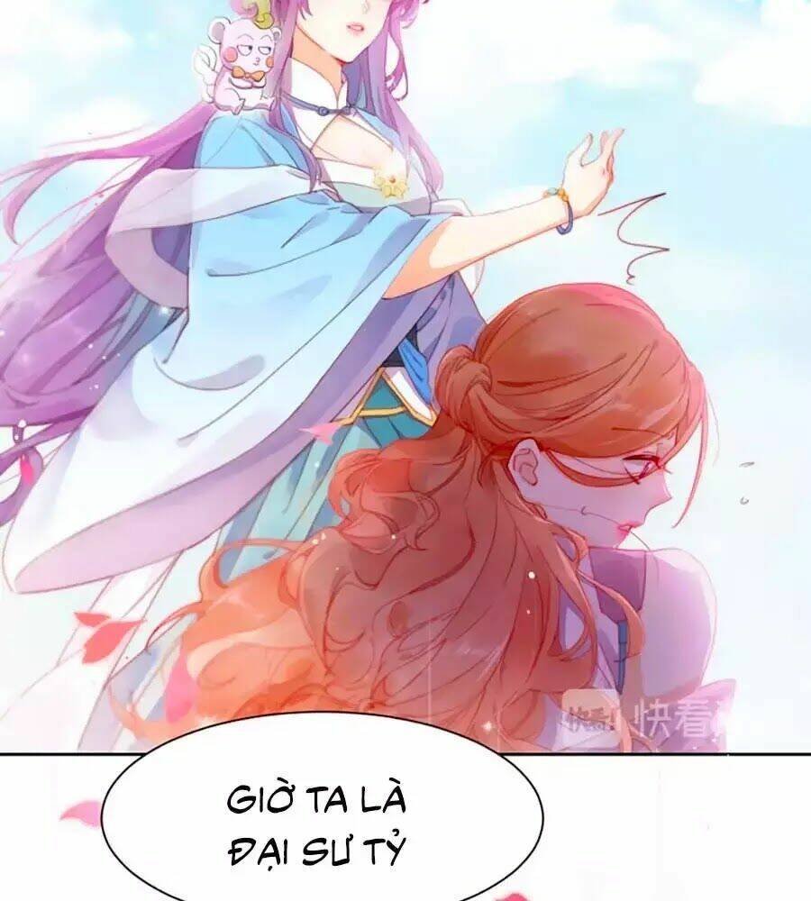 Vân Tưởng Chi Ca: Truy Ái Chỉ Lệnh: Chapter 0