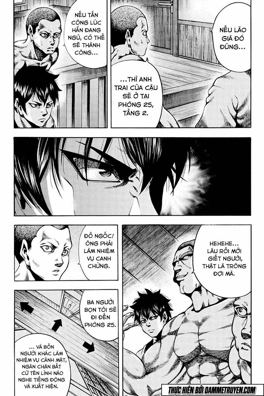 Yukikaze: Chapter 38