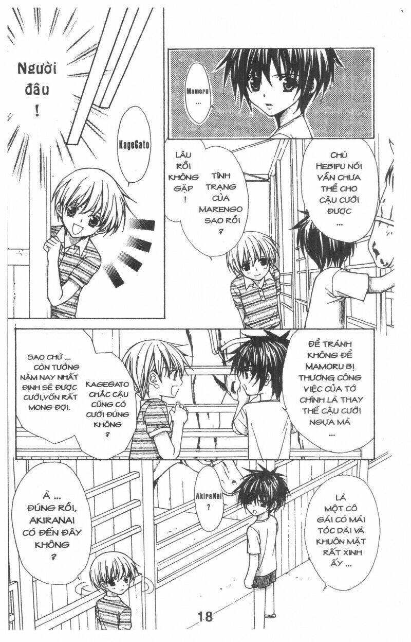 Trái Tim Kim Cương: Chapter 1