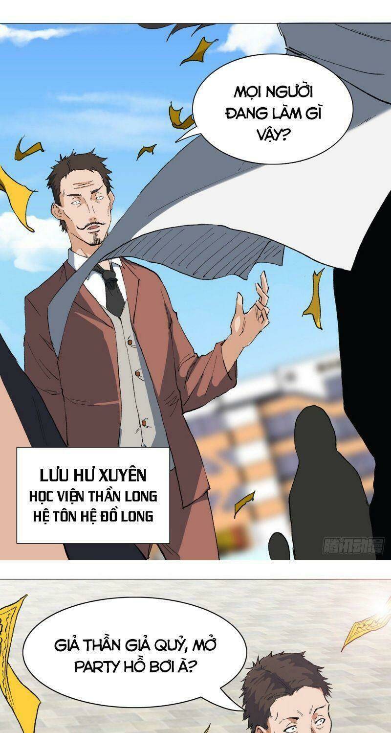 Thần Long Tinh Chủ: Chapter 2