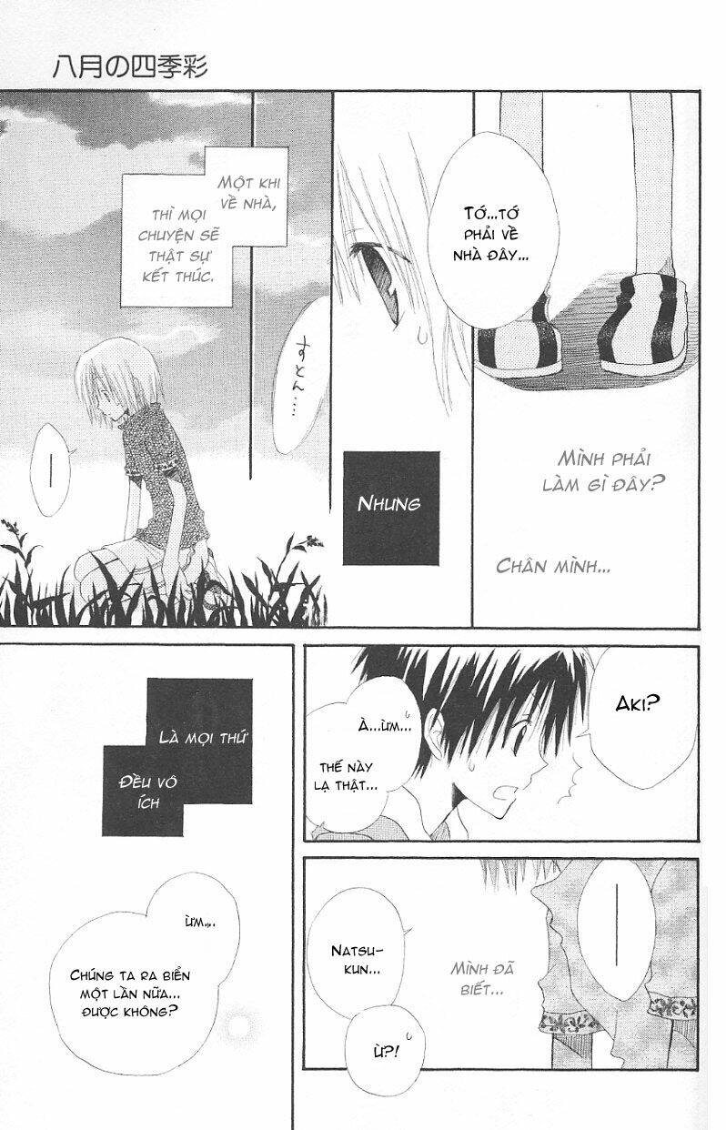 Cô Người Hầu Tóc Đỏ: Chapter 4