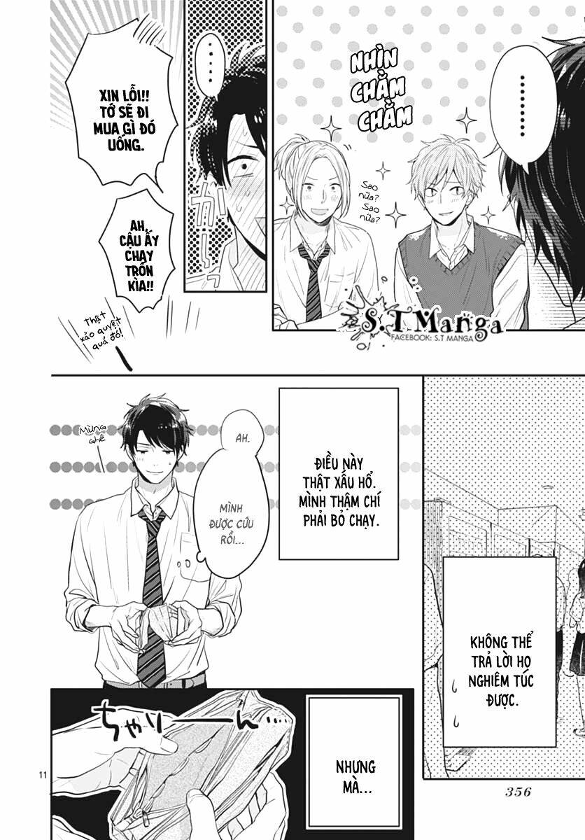 Koi Wo Shiranai Bokutachi Wa: Chapter 2
