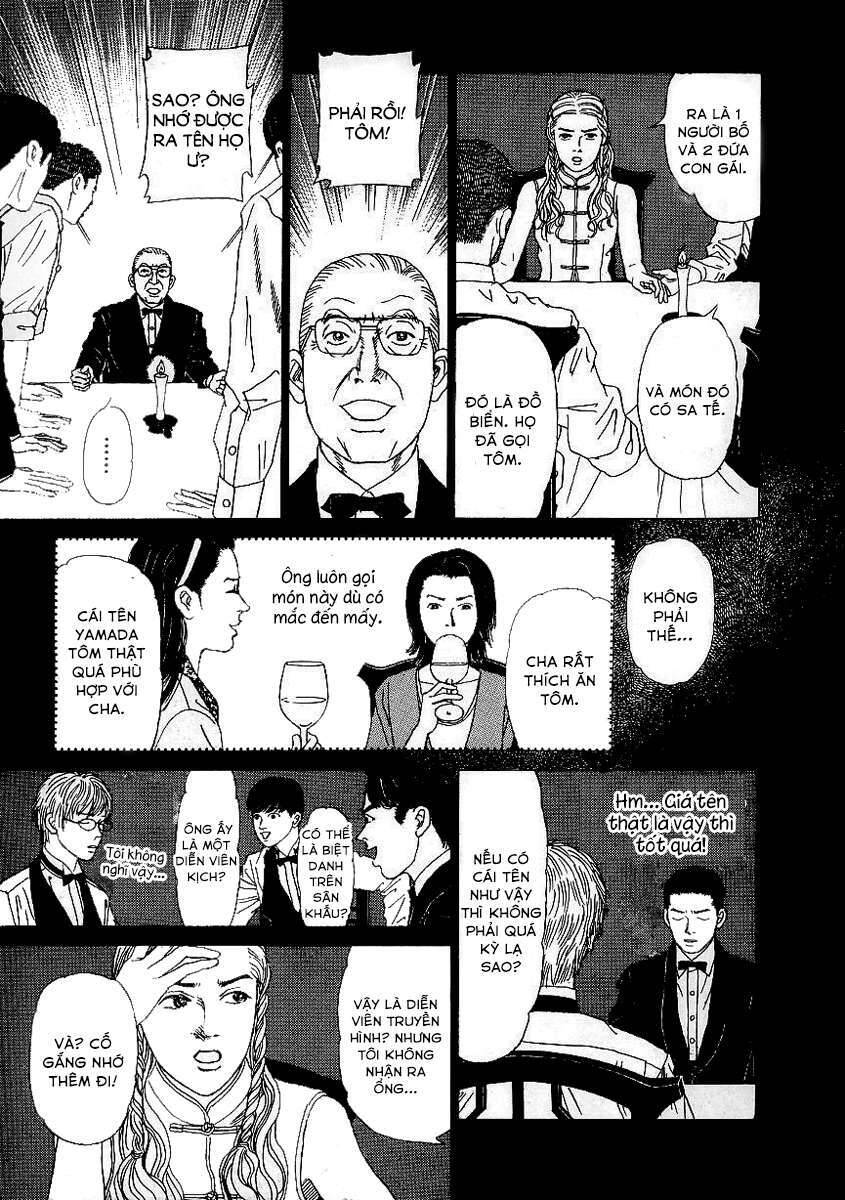 Heaven: Chapter 7