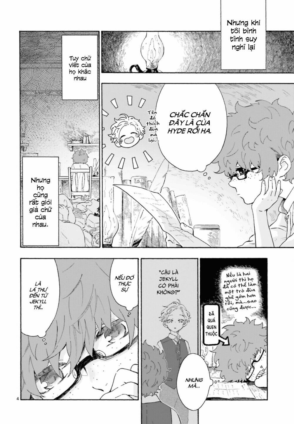 Boku No Gemini: Chapter 2