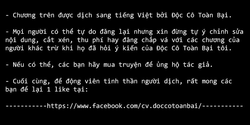 I Am Killer Maid: Chapter 46