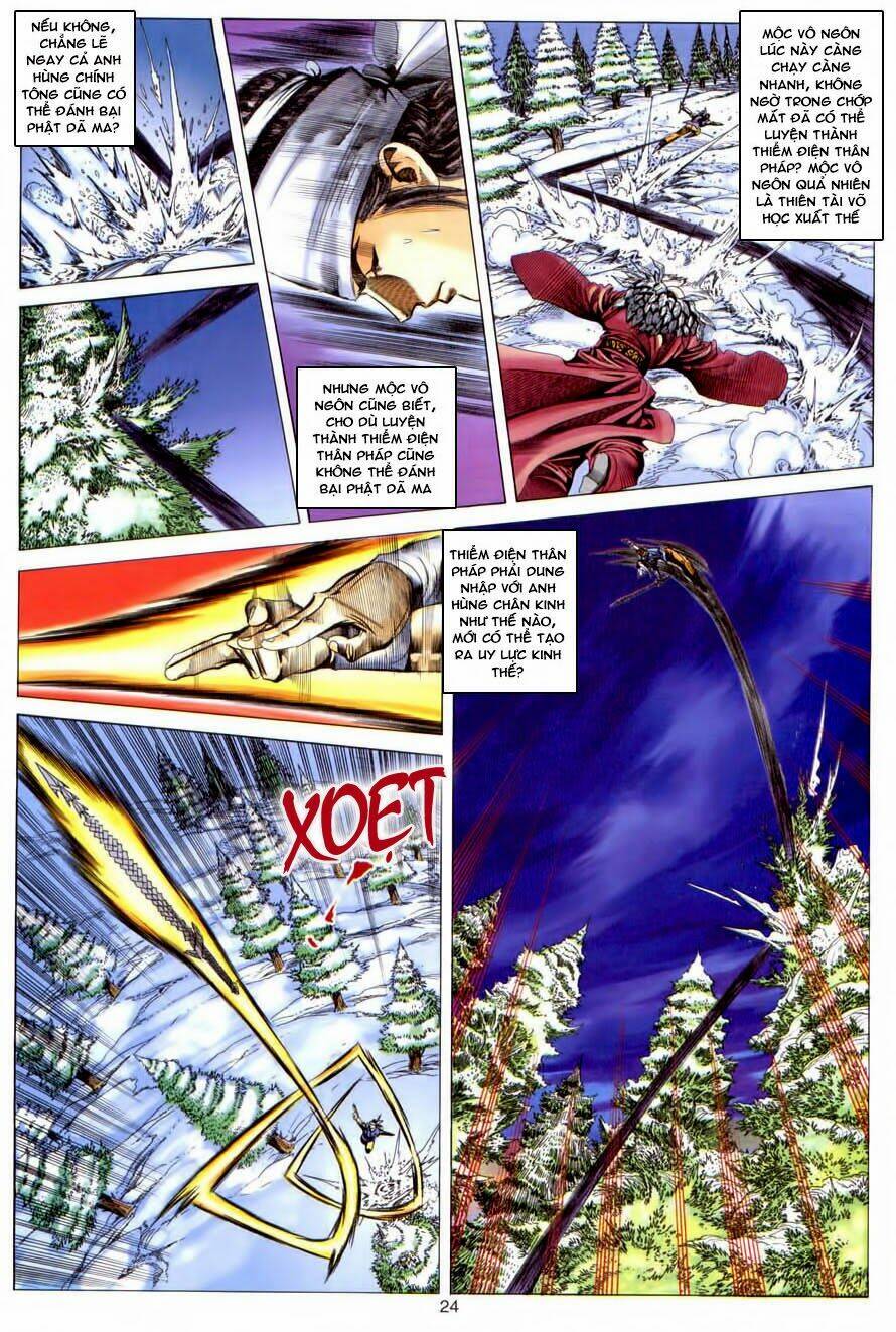 Tuyệt Thế Vô Song: Chapter 117