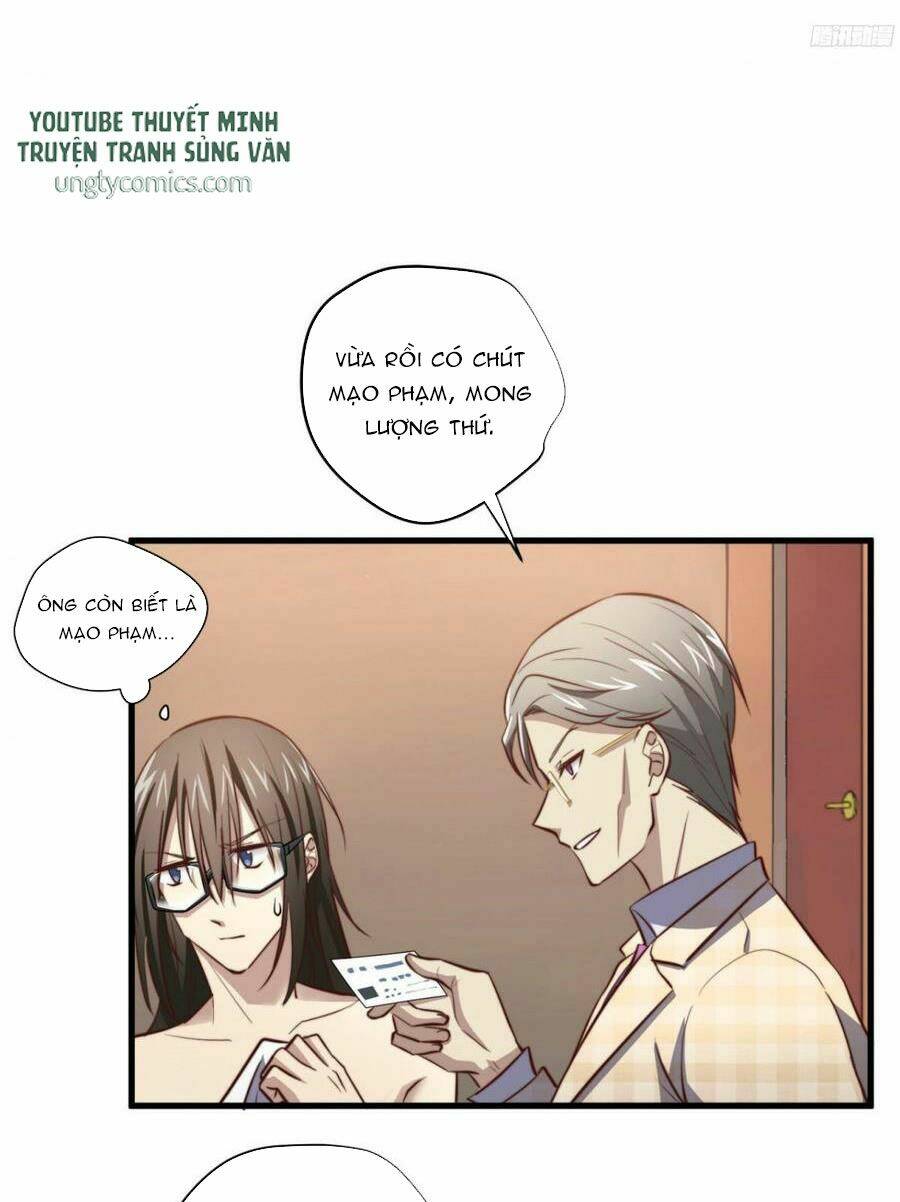 Đơn Phương Yêu Thầm Anh: Chapter 43