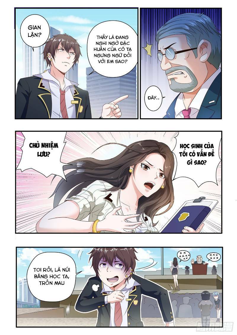 Khắc Kim Chi Vương: Chapter 7