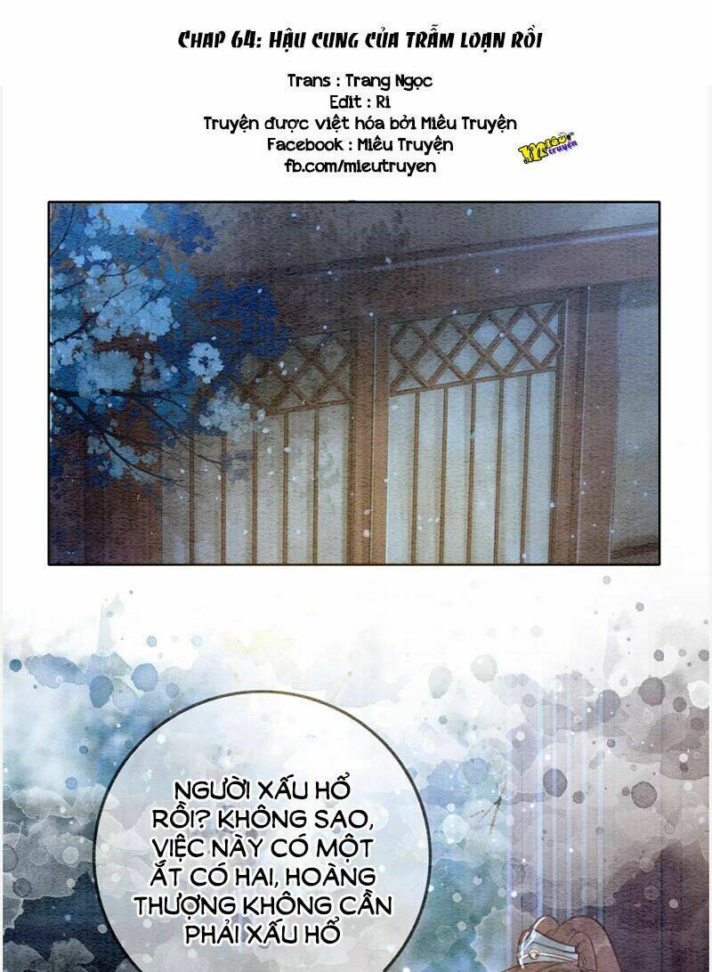 Hậu Cung Của Trẫm Cháy Rồi!: Chapter 64