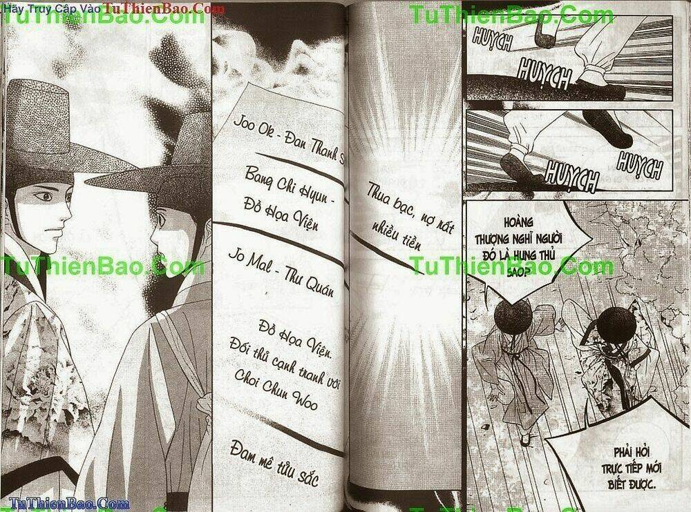 Hoàng Thượng Phá Án: Chapter 3