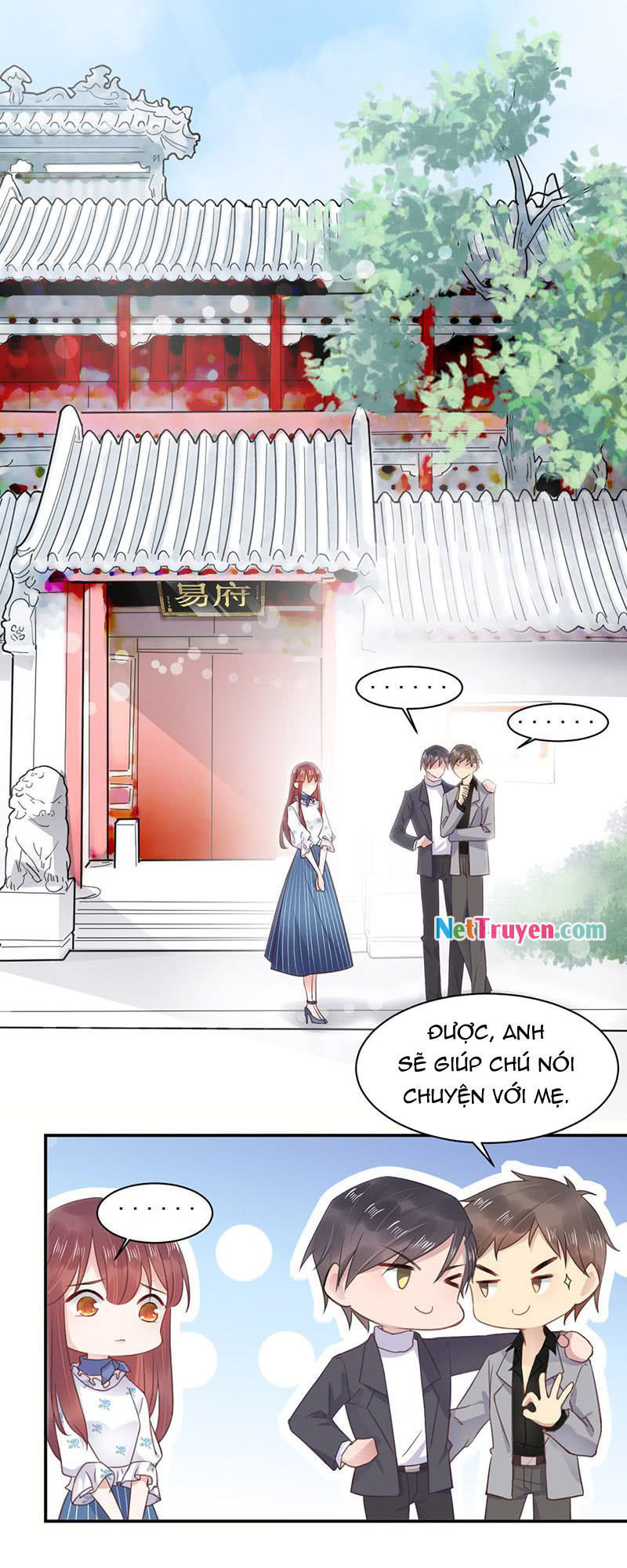 Thịnh Thế Điềm Sủng: Tiểu Manh Thê Của Dịch Thiếu: Chapter 9