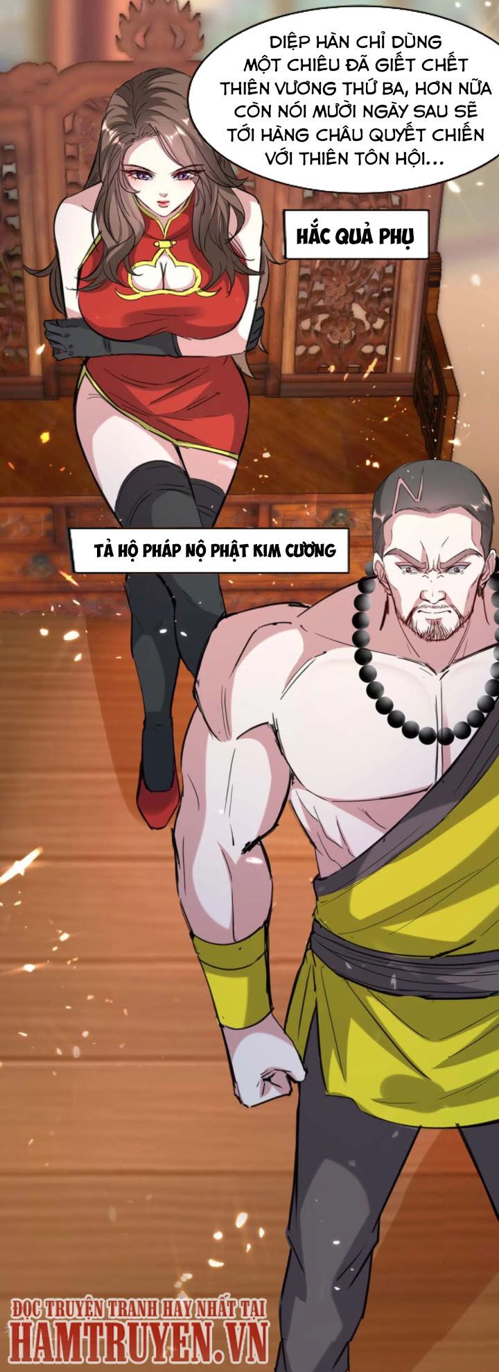Thần Cấp Thấu Thị: Chapter 154