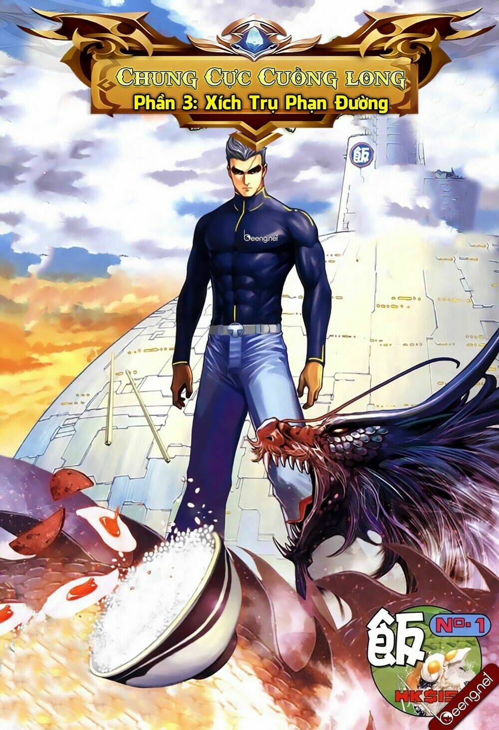 Xích Trụ Phạn Đường: Chapter 73