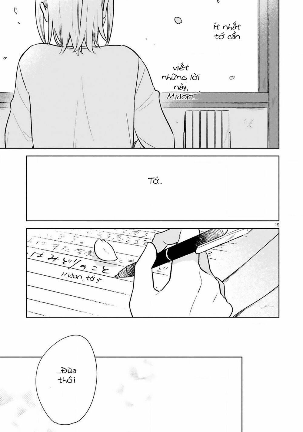 Haru And Midori: Chapter 15