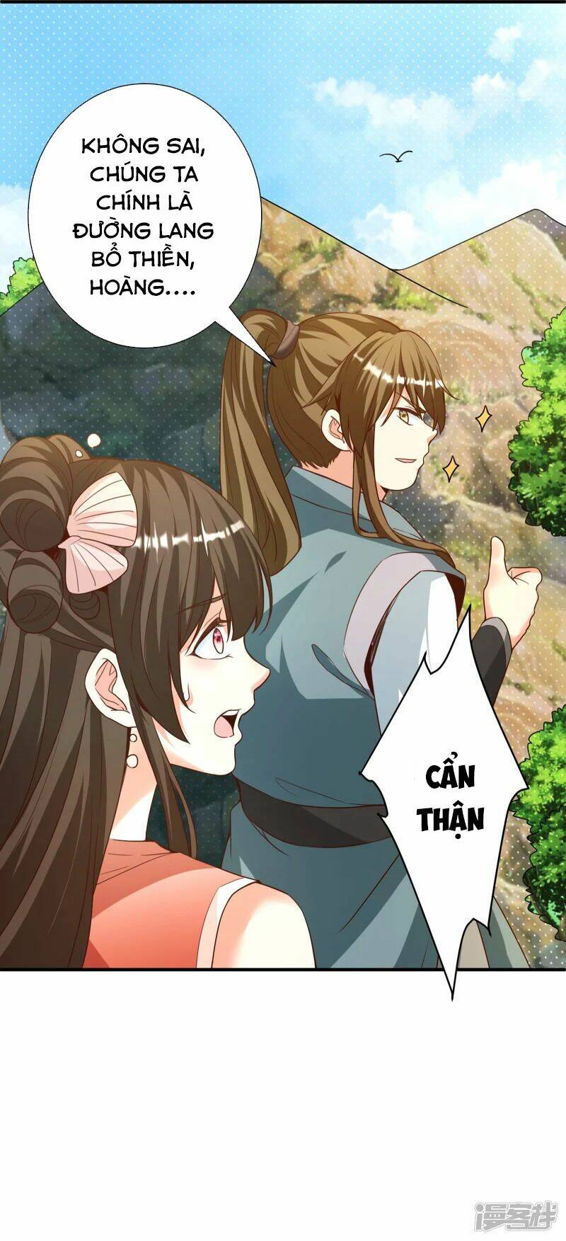 Chí Tôn Trời Hoang: Chapter 21