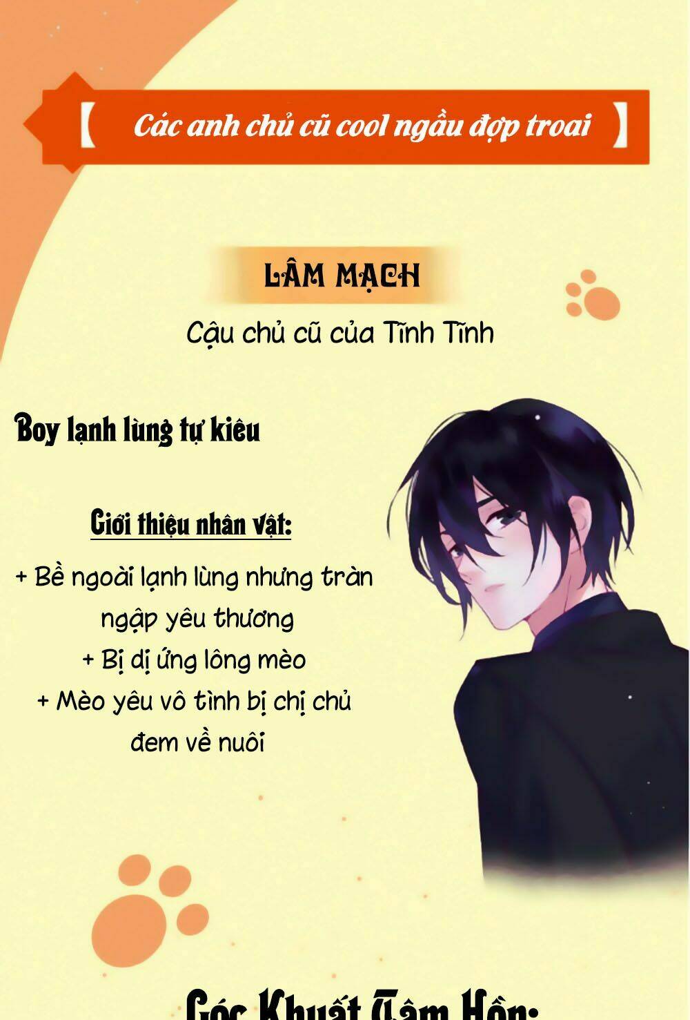 Đừng Nghịch, Ta Chỉ Muốn Yên Tĩnh: Chapter 49